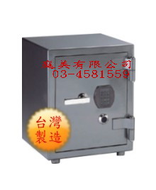 TMD-607 防潮保險櫃